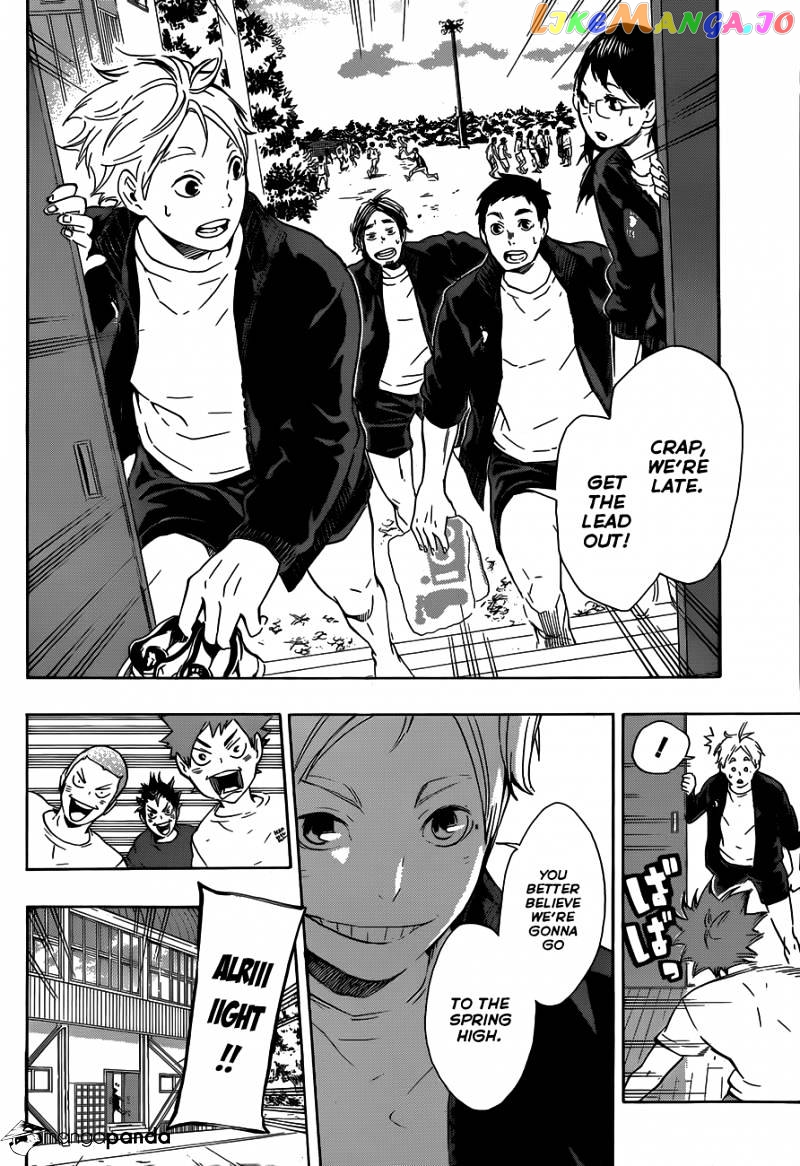 Haikyuu!!, Chapter 71 image 15